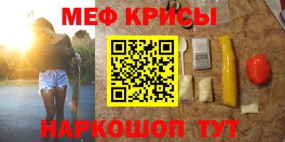 a pvp Ликино-Дулёво