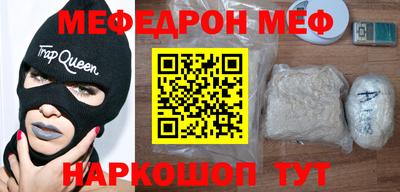 герыч Лесосибирск