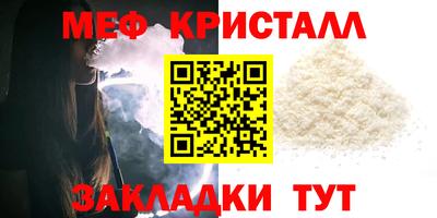 ECSTASY Ливны