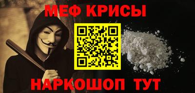 ECSTASY Ливны
