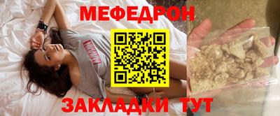 ECSTASY Ливны