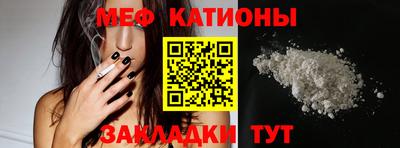 ECSTASY Ливны