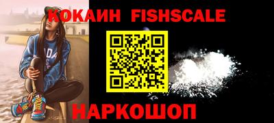 герыч Лесосибирск