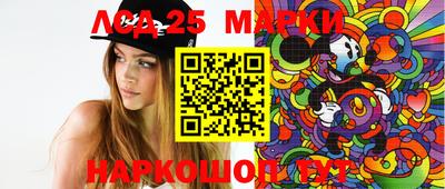 ECSTASY Ливны