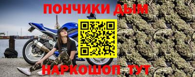 ECSTASY Ливны