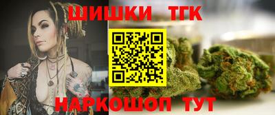 ECSTASY Ливны