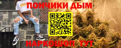 a pvp Ликино-Дулёво