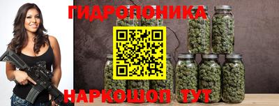 ECSTASY Ливны