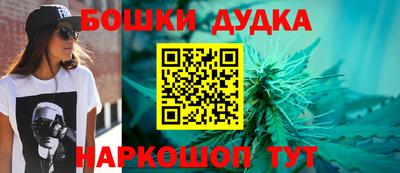 a pvp Ликино-Дулёво