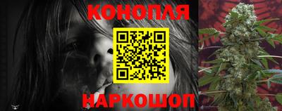 герыч Лесосибирск