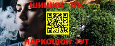 ECSTASY Ливны