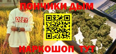 ECSTASY Ливны