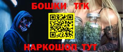 ECSTASY Ливны