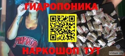 a pvp Ликино-Дулёво