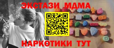 a pvp Ликино-Дулёво