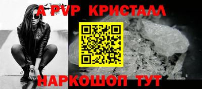 ECSTASY Ливны
