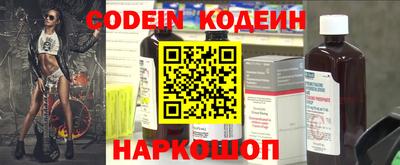 ECSTASY Ливны