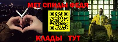 герыч Лесосибирск