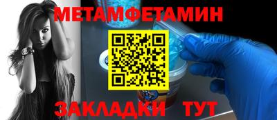 a pvp Ликино-Дулёво