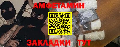 герыч Лесосибирск