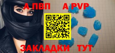 ECSTASY Ливны