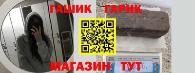ECSTASY Ливны