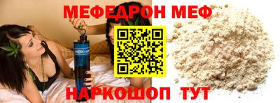 ECSTASY Ливны